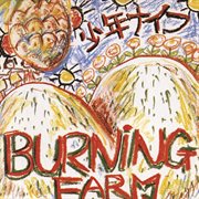 Burning farm cover image