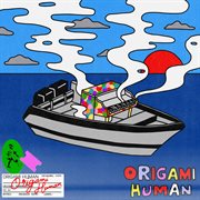 Origami Human cover image
