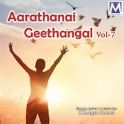 Aarathanai geethangal, vol. 7 cover image
