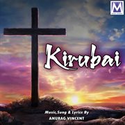 Kirubai cover image