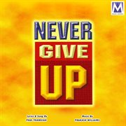 Never give up cover image