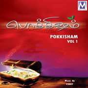 Pokkisham, vol. 1 cover image