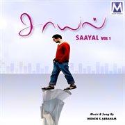 Saayal, vol. 1 cover image