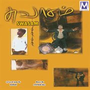 Swasam cover image