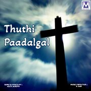 Thuthi paadalgal cover image