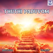 Thuthi paduvom cover image