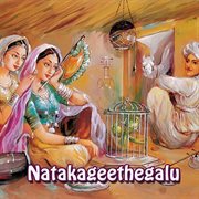 Natakageethegalu cover image