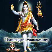 Tharanagara vaaraswamy cover image