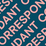 Chamaniac cover image