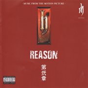 Reason 第弐章 cover image