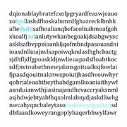 Cuddio cysgodion ep cover image