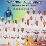 Kwaba nokuthula cover image