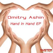 Hand in hand ep cover image