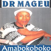 Amabokoboko cover image