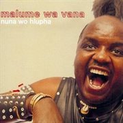 Nuna wo hlupha cover image