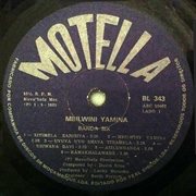 Mbilwini yamina cover image