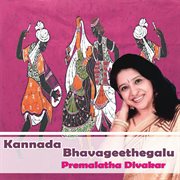 Kannada bhavageethegalu cover image