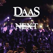 Next - ep cover image