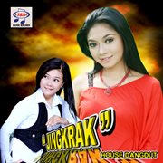 House dangdut jingkrak cover image
