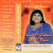 Dance d'chatanie with d'ranie cover image