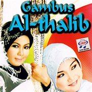 Gambus al thalib cover image