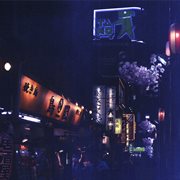 Mother nature's silver seed cover image