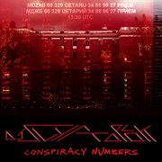 Conspiracy numbers cover image