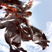 Unbroken cover image