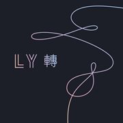 Love yourself 轉 'tear' cover image