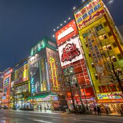 Tokyo ep cover image