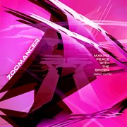 Making peace with the spider (meat cuts) cover image