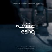 Eshq (soundtrack from the original motion picture) cover image