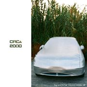 The sun to the waxing moon cover image