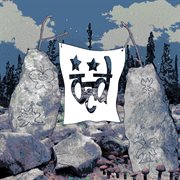 Alignment cover image