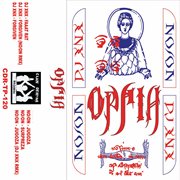 Οργια cover image