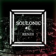 Soulonic#1 cover image