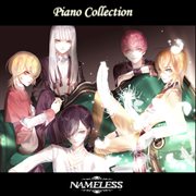 네임리스 piano collection cover image