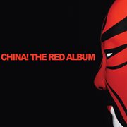 China! the red album cover image