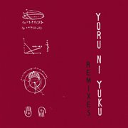 Yoru ni yuku cover image