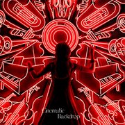 Cinematic backdrop cover image