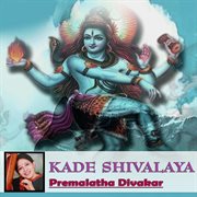 Kade shivalaya cover image