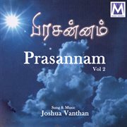 Prasannam, vol. 2 cover image