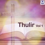 Thulir, vol. 1 cover image