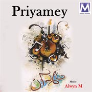 Priyamey cover image