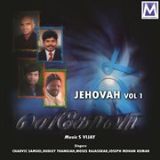 Jehovah, vol. 1 cover image