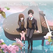 시간을 멈추는 피아노 cover image