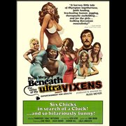 Russ meyer's beneath the valley of the ultravixens cover image