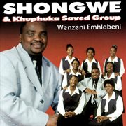 Wenzeni emhlabeni cover image