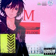The flood cover image