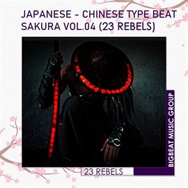 Sakura (Japanese-Chinese Type Beat) Vol.04